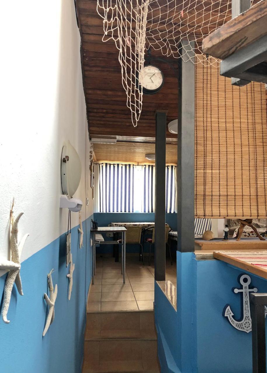 Sailor House